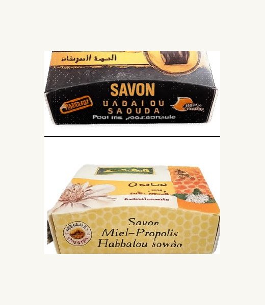 Savon Miel, Propolis & Nigelle